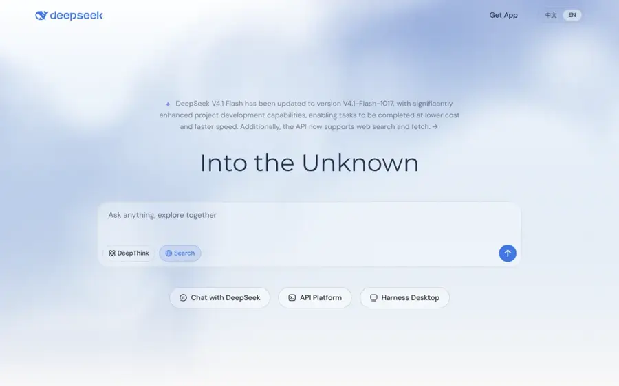 DeepSeek homepage