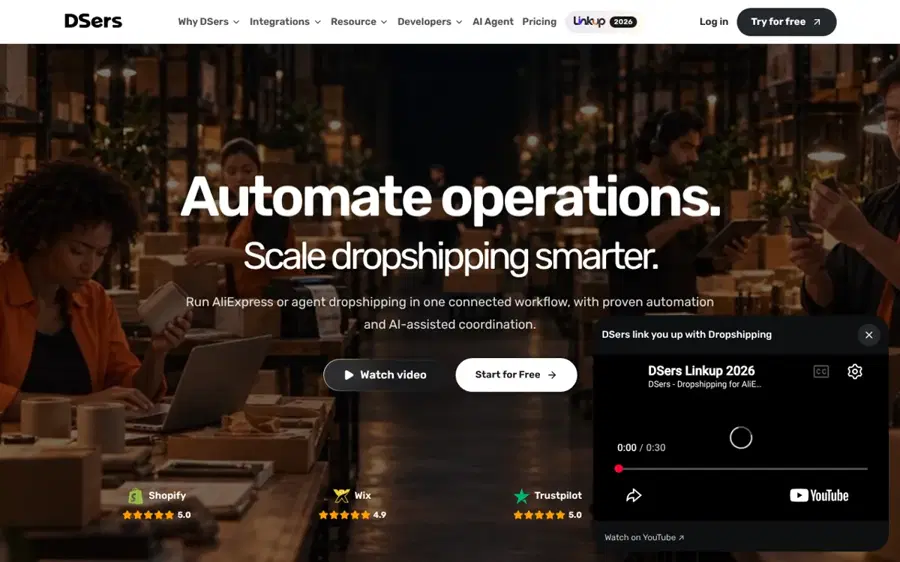 DSers homepage