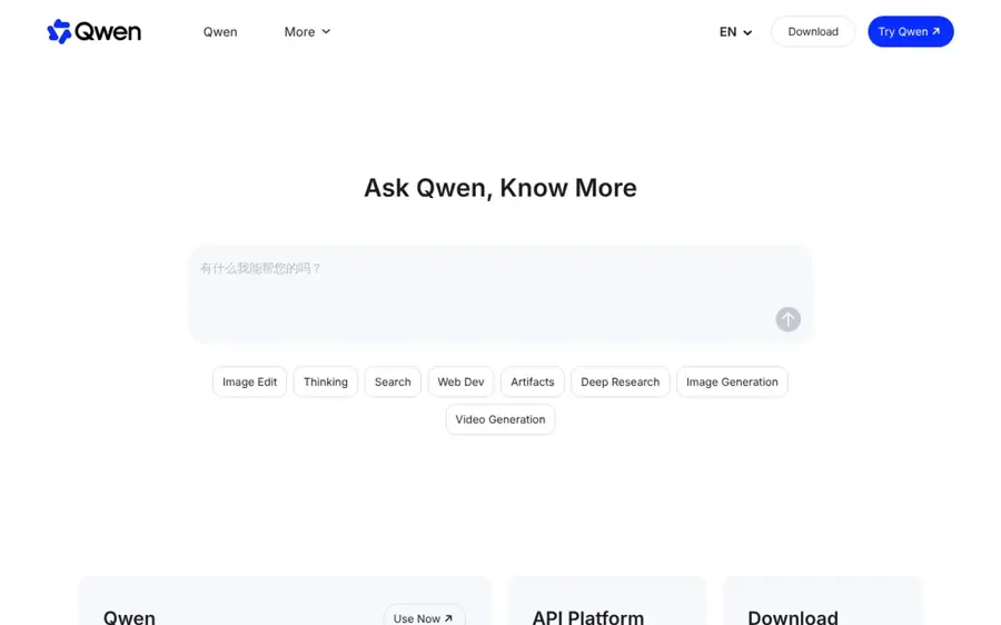 Qwen homepage